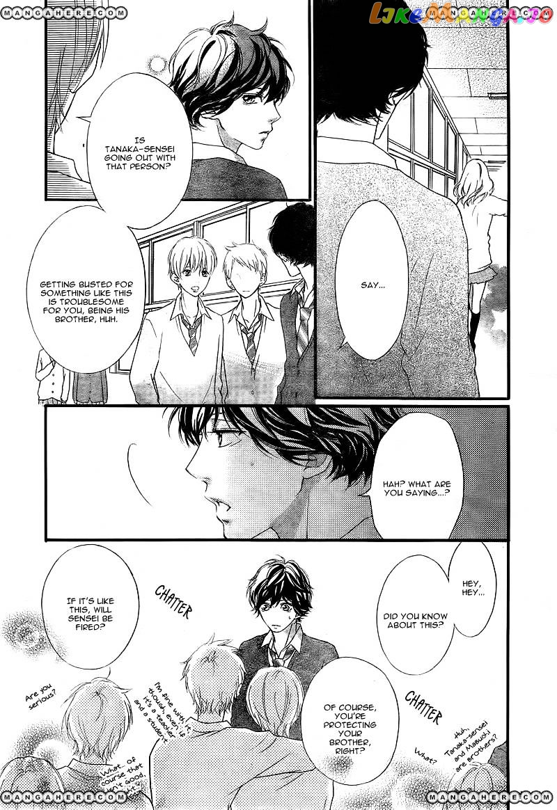 Ao Haru Ride, Chapter 26 image 08